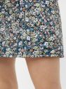 Modrá kvetovaná prešívaná sukňa Pieces Muusa galéria