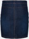 Tmavomodrá dámska rifľová púzdrová sukňa SAM 73 galéria