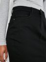 Čierna rifľová púzdrová mini sukňa Noisy May Callie galéria
