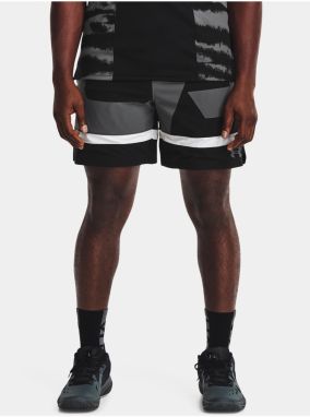 Šortky Under Armour UA BASELINE WOVEN 7'' SHORT - čierna