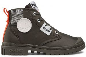 Palladium SP20 Overlab