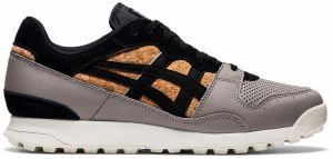 Onitsuka Tiger Horizonia