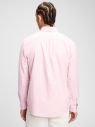 GAP ružové pánska košeľa Offord Standard Fit galéria