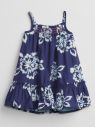 GAP Smocked Floral Šaty detské Modrá galéria