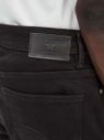 Voľnočasové nohavice pre mužov Celio - čierna galéria