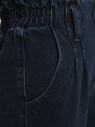 Tmavomodré široké džínsy Trendyol galéria