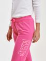 Ružové dámske bežecké nohavice GAP galéria