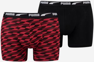 Boxerky 2 ks Puma 