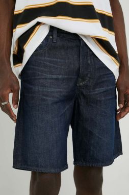 Rifľové krátke nohavice G-Star Raw pánske, tmavomodrá farba