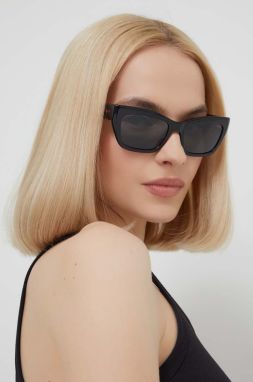 Slnečné okuliare HUGO dámske, čierna farba, HG 1301/S