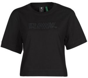 Tričká s krátkym rukávom G-Star Raw  BOXY FIT RAW EMBROIDERY TEE