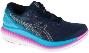 Bežecká a trailová obuv Asics  GlideRide 2