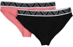 Boxerky Kappa  Asenda 2pack Boxer