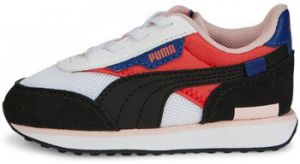 Módne tenisky Puma  Futureridersplas ac