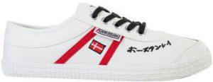 Módne tenisky Kawasaki  Signature Canvas Shoe K202601 1002 White