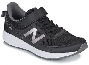 Nízke tenisky New Balance  570