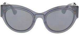 Slnečné okuliare Versace  Occhiali da Sole  VE2234 10016G