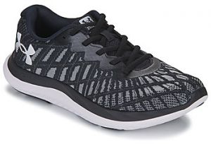 Fitness Under Armour  UA W CHARGED BREEZE 2