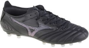 Futbalové kopačky Mizuno  Morelia Neo III Pro AG