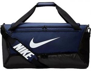 Športové tašky Nike  MACUTO AZUL  BRASILIA 9.5 DH7710