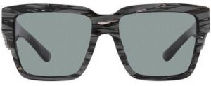 Slnečné okuliare D&G  Occhiali da Sole Dolce Gabbana DG4436 318787