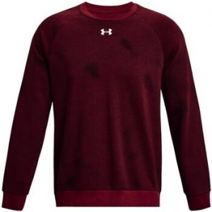 Mikiny Under Armour  SUDADERA HOMBRE   FLEECE 1379756