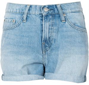 Šortky/Bermudy Pepe jeans  PL800847PB9 | Mable Short
