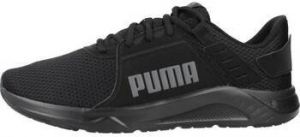 Módne tenisky Puma  FTR CONNECT