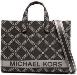 Veľká nákupná taška/Nákupná taška MICHAEL Michael Kors  -
