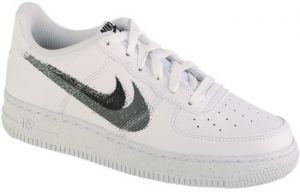 Nízke tenisky Nike  Air Force 1 Impact NN GS