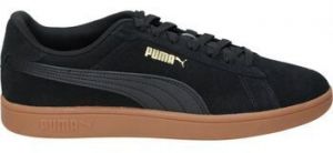 Univerzálna športová obuv Puma  -