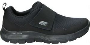 Univerzálna športová obuv Skechers  894159-BBK