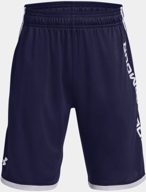 Chlapčenské kraťasy Under Armour