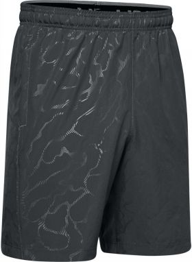 Graphic Emboss Under Armour Grey Men's Shorts