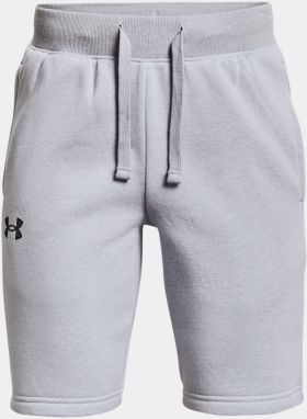 Boy's shorts Under Armour