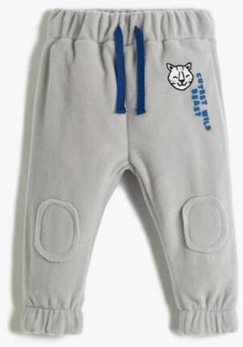 Koton Polar Jogger Sweatpants Tie the Waist, Applique Detail, Tiger Print.