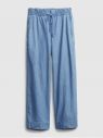 Nohavice high rise chambray wide-leg pants Modrá galéria