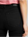 Čierne dámske skinny fit rifle Lee Ivy galéria