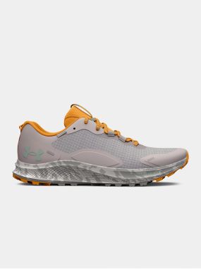 Žlto-šedé dámske športové tenisky Under Armour