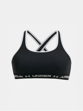 Čierna dievčenská športová podprsenka Under Armour