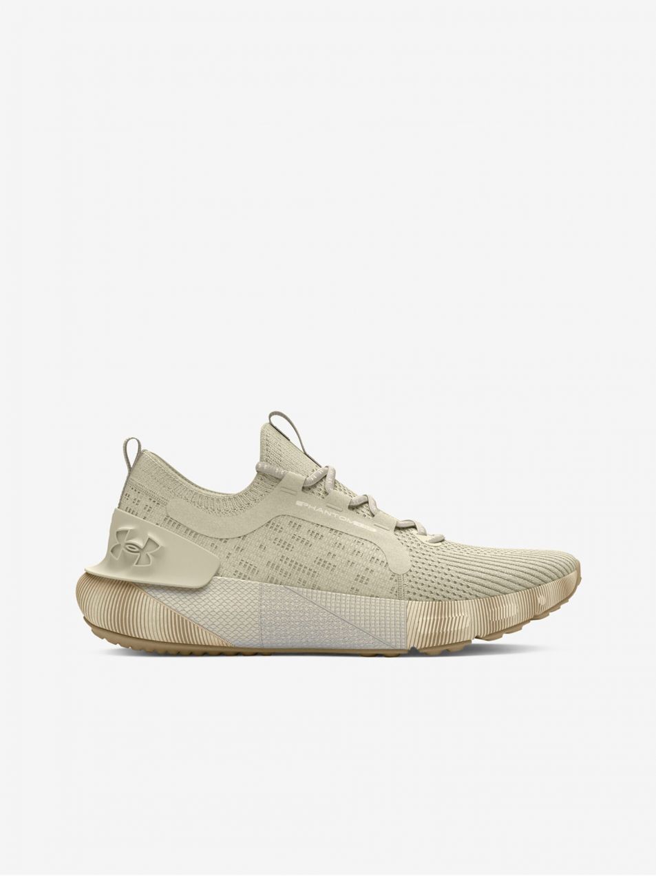Krémové pánske tenisky Under Armour UA HOVR Phantom 3 SE LTD