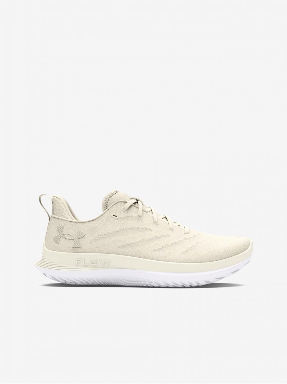 Krémové dámske tenisky Under Armour UA W Velociti 3 Breeze