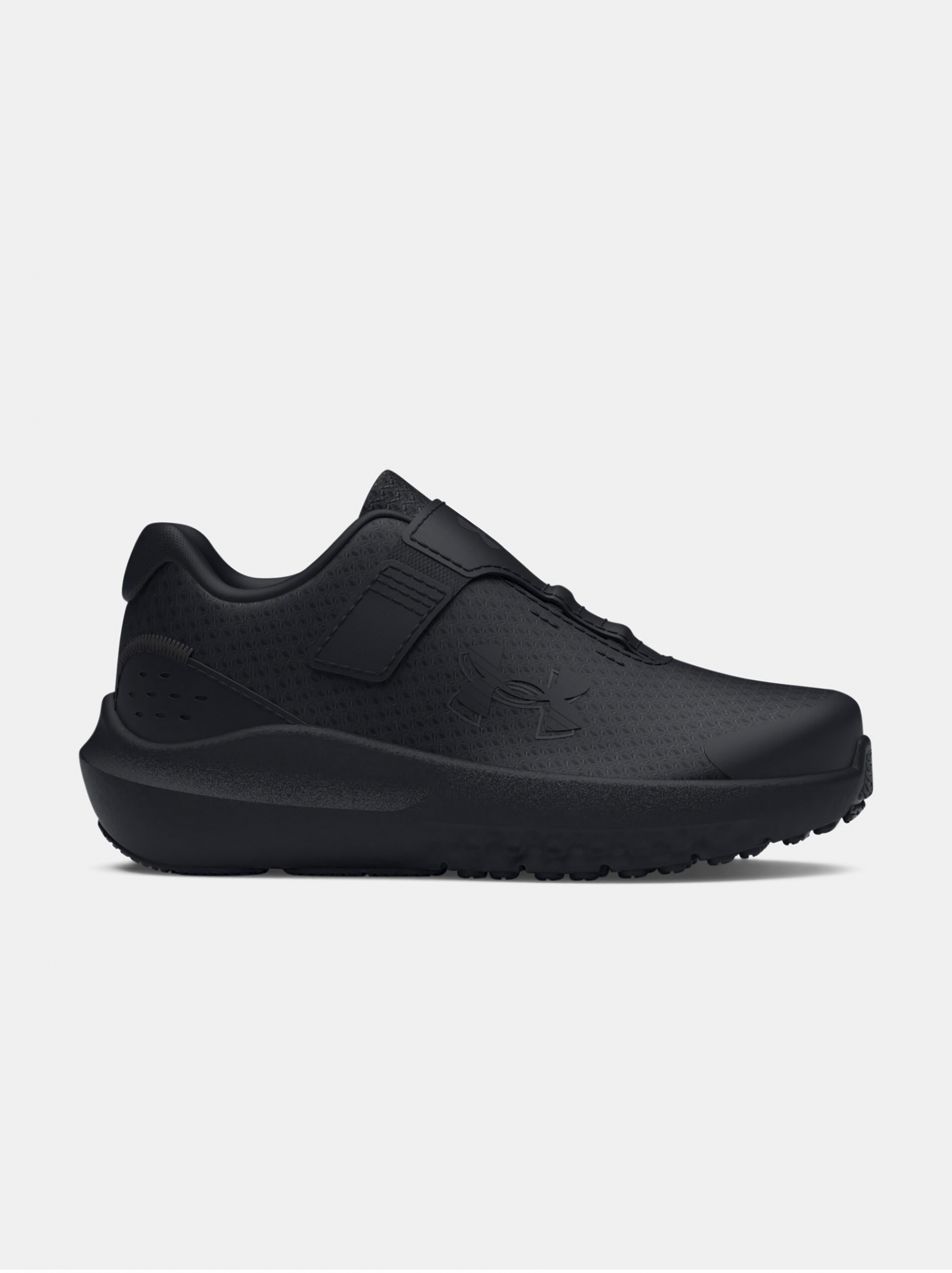 Under Armour - čierna