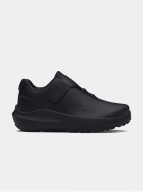 Under Armour - čierna