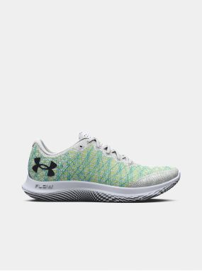 Tenisky pre ženy Under Armour - sivá