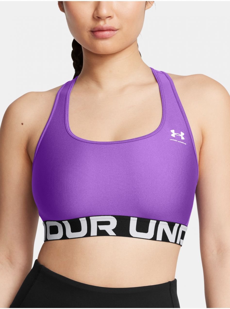 Športové podprsenky pre ženy Under Armour - fialová