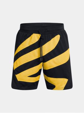 Pánske kraťasy Under Armour Curry Sig Short 2