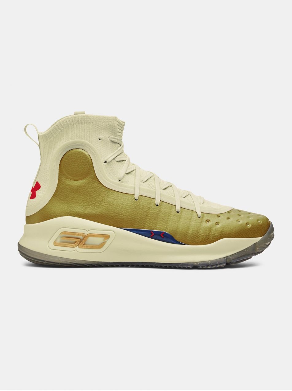 Kaki športové tenisky Under Armour CURRY 4 RETRO