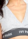 Sivá podprsenka s prekladaným výstrihom Ivy Park galéria