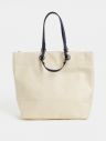 Krémový slamený shopper Tommy Hilfiger Raffia galéria